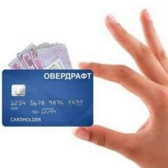 Кредитная задолженность по зарплатной карте ВТБ24